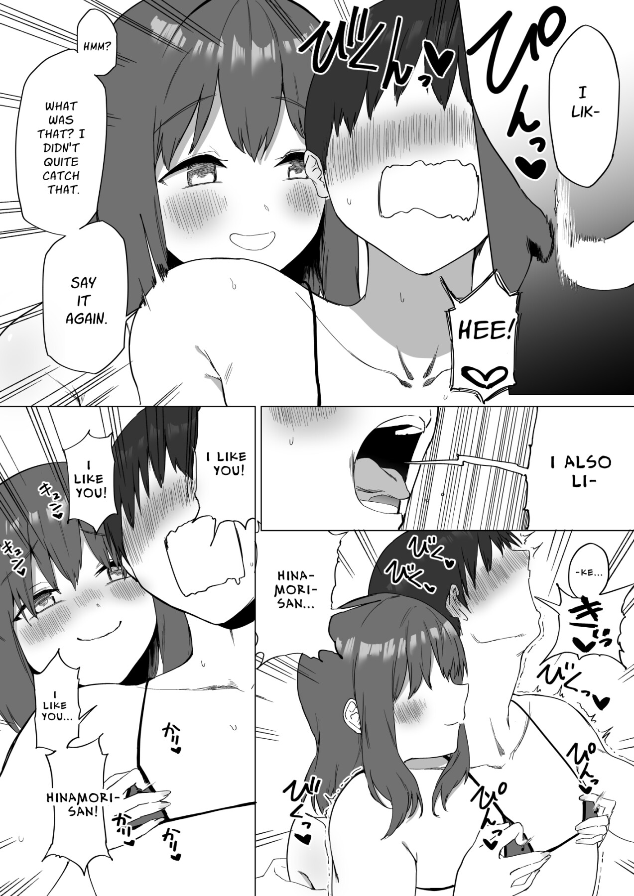 Hentai Manga Comic-Fiendish Nipple Teasing 2-Read-74